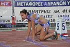 balkan_A_361