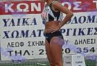 balkan_B_306