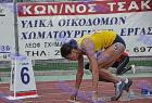 balkan_B_311