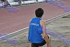 Gre_Cyp_516
