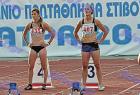 Patra_A_tel_0242