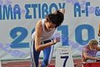 Patra_A_tel_0266