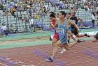 Patra_A_tel_0326
