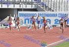 Patra_A_pr_0113