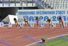 Patra_A_pr_0130