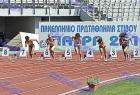 Patra_A_pr_0131