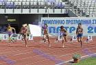 Patra_A_pr_0133