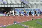 Patra_A_pr_0181