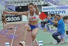 Patra_B_tel_0142