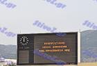 Patra_B_tel_0585