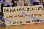 Athinaikos_FEA_382