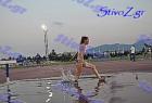 dias_sav_872