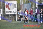 Atrom_Xania_104