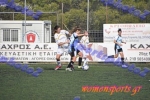 Atrom_Xania_133