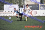 Atrom_Xania_134