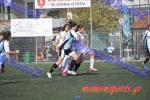 Atrom_Xania_144