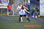 Atrom_Xania_146