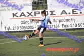 Atrom_Xania_208