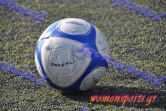Atrom_Xania_245