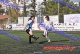 Atrom_Xania_250