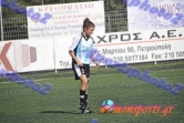 Atrom_Xania_270