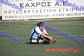 Atrom_Xania_273