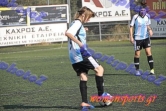 Atrom_Xania_280