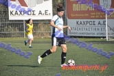 Atrom_Xania_282