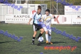 Atrom_Xania_300