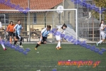 Atrom_Xania_309