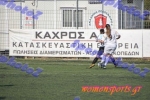 Atrom_Xania_316