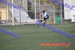 Atrom_Xania_317