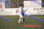 Atrom_Xania_328