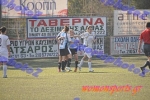 Atrom_Xania_372