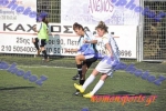 Atrom_Xania_380