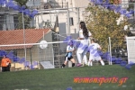Atrom_Xania_400