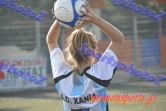 Atrom_Xania_500
