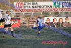 Glyfada_Kallithea_637
