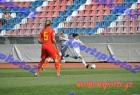 GREECE-FYROM_436