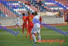 GREECE-FYROM_738