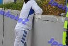 GREECE-FYROM_803