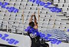 patra_0272