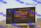 patra_0975