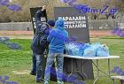 sdya_351