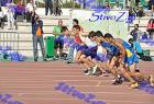 sxoliko_b_257