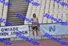 pp_A_tel_0445