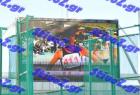 pp_B_tel_0393