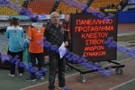 SEF2DSC_0935