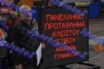 SEF2DSC_0937