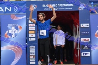 BDSC_0025
